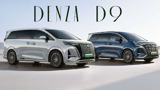 Denza D9 | Премиум минивэн от BYD и Mercedes-Benz | Обзор электрокара и гибрида