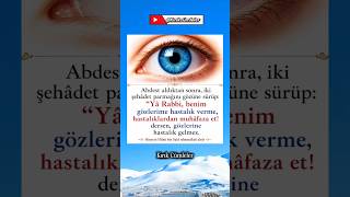 Abdestten Sonra Okunan Şifalı Dua ✨ #islam #shorts