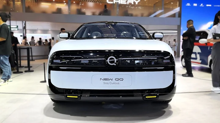 All New 2026 Chery QQ EV Exterior And Interior | 4K