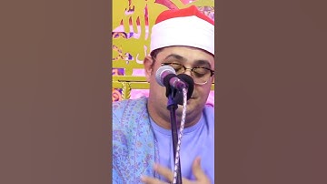 ومآ يستوى الاحيآء ولا الاموات //صوت جميل جدا// ماشاءالله تبارك الله// قارئ العالم محمود الشحات