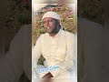 Baga Dhufte Yaa Ji A Ramadana 