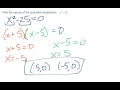 Factoring and Solving Quadratic Expressions