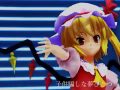 【東方MMD】フランで自傷無色