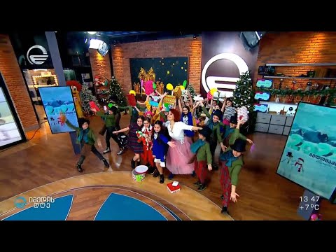 „ბასტი-ბუბუს“ ბავშვების ძალიან მხიარული საახალწლო სტუმრობა „იმედის დღეში“