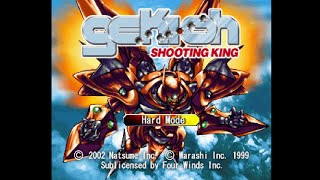 Gekioh: Shooting King (撃王 紫炎龍). [PlayStation - Natsume, Warashi Inc.]. (2002). Full Game Mode Play. screenshot 5