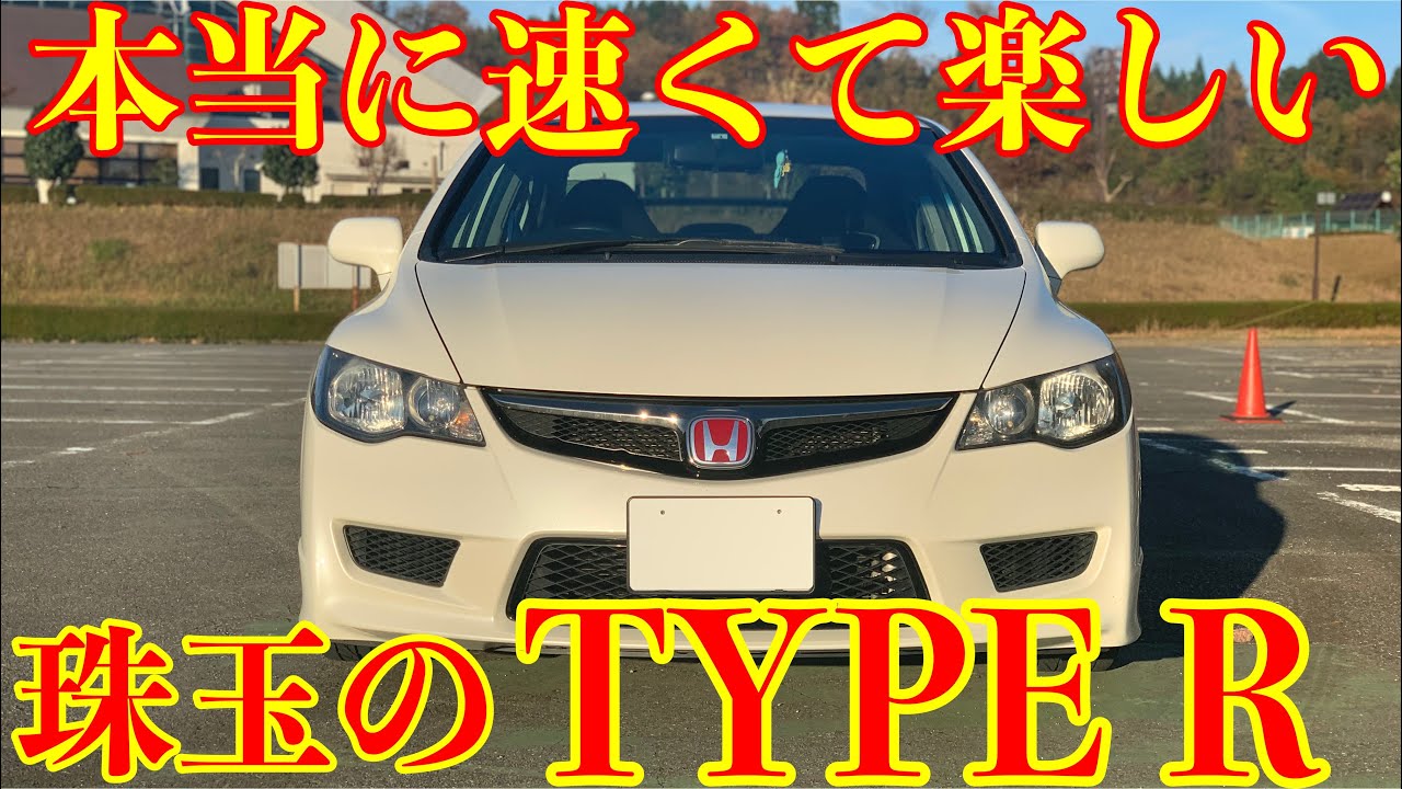 S00 前期型と後期型違いを徹底比較 皆さん買うならどちらを買いますか Youtube S00 前期型と後期型違いを徹底比較 皆さん買うならどちらを買いますか Youtube