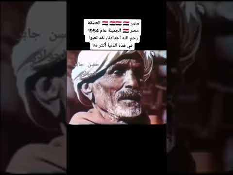 قرآن كريم تلاوة للشيخ حسن جابر قراءة كديمة