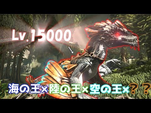 コマンド テイム Ark