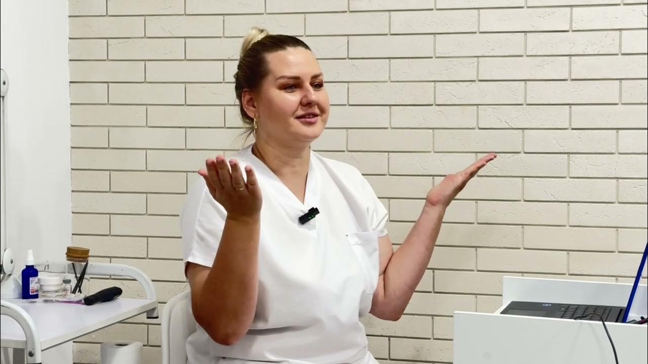 ИНТИМНОЕ ОСВЕТЛЕНИЕ теоретическая часть - YouTube