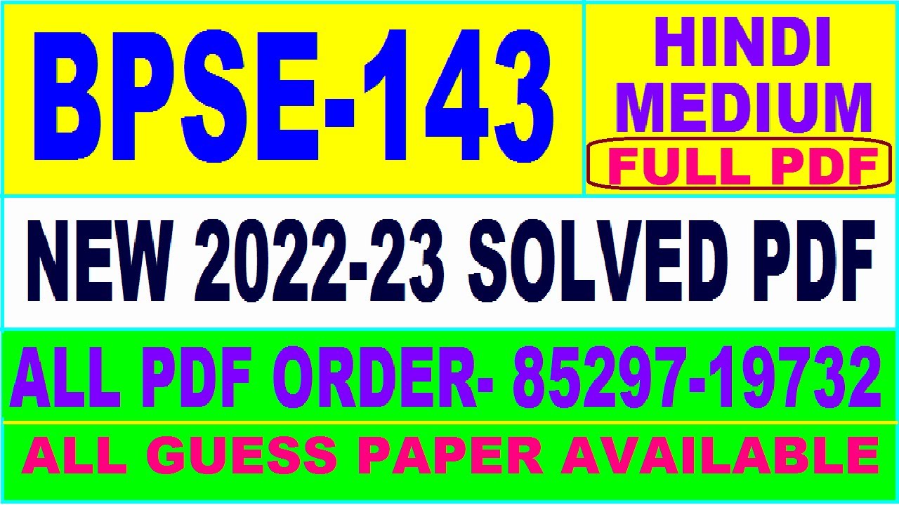 bpse 143 assignment in hindi 2022 23