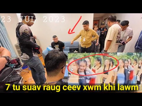 Video: Yuav Ua Li Cas Huab Cua Cua Kub (nrog Duab)