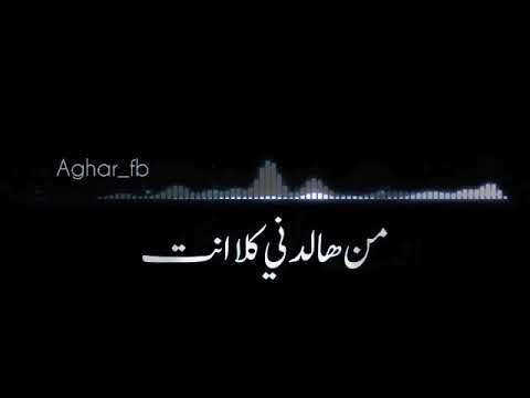 محمد عساف كرمالك انت طبعا شارة مسلسل عروس بيروت