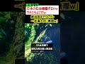 【は?】東南アジア「日本の石油備蓄ずるいw ウチにもよこせw」→赤澤大臣「ムリw」
