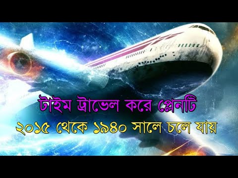 ভিডিও: বিশ্বের সবচেয়ে ব্যয়বহুল একটি চিত্রকর্মের একটি প্রদর্শনী নিউইয়র্কে খোলা হয়েছে