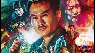 Magic Cop (1990) Australian VHS RIP