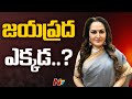 Non-bailable warrant against Jaya Prada 