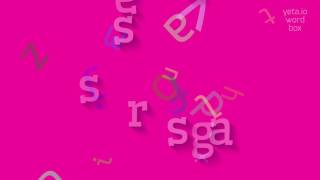 Deni̇z Otu - Deni̇z Otu Nasıl Telaffuz Edilir? Çayırı Seagr - How To Pronou