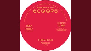 THE MOODS ゴキゲン RADIO / CHINESE ROCK THE MOODS ゴキゲン RADIO