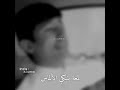 حليانه والله يعين عيون الناس المقطع الاصلي حليانه والله يعين عيون الناس المقطع الاصلي