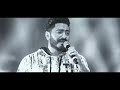 خالد منيب ناويلي على ايه خالد منيب ناويلي على ايه
