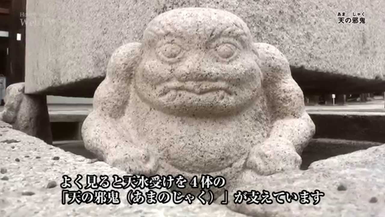 く 意味 じゃ あまの 天岩戸神話｜【公式】天岩戸神社(あまのいわとじんじゃ)｜天岩戸神話｜宮崎県｜高千穂町