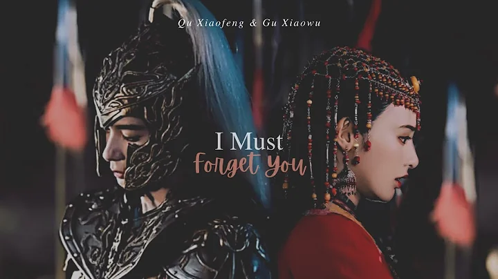 [] Qu Xiaofeng & Gu Xiaowu MV 'I Must Forget You'