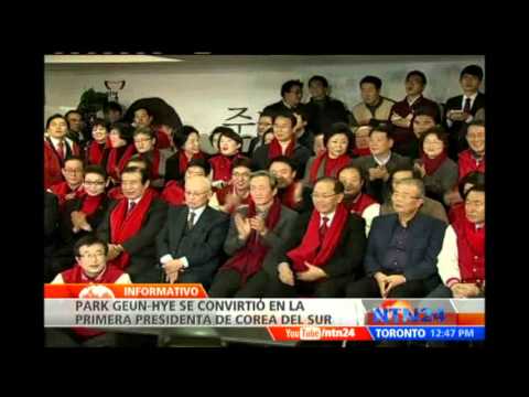 Video: Park Geun-hye es la primera mujer presidenta de Corea del Sur