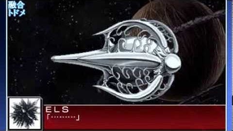 Super Robot Wars UX: MS Gundam 00 -The Movie-  - All Enemy Unit Attacks