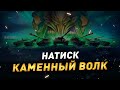 ГАZ 4952 ОЧКА МИННИ ПОТОКИЧ В МУСКУСЕ ГАZ 4952 ОЧКА МИННИ ПОТОКИЧ В МУСКУСЕ