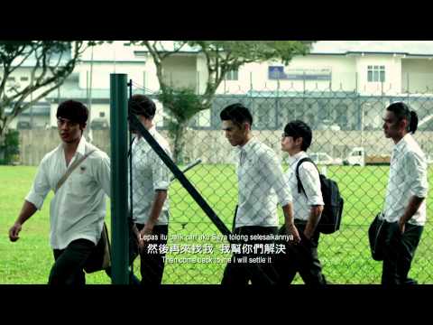 Kepong Official Trailer 电影甲洞官方預告片