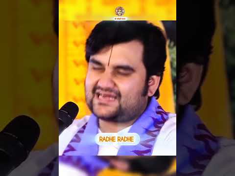 जिस दिन ठाकुरजी स्वीकार कर लेंगे#indreshupadhyayji#bhaktipathlive#sriji#thakurji#barsana#vrindavan