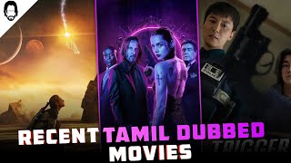 Recent Tamil Dubbed Movies &amp; Series | New Tamil Dubbed Movies | Playtamildub