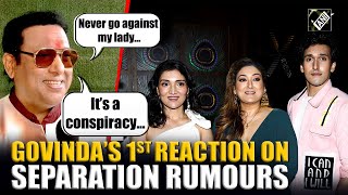 Download Lagu Govinda’s Exclusive Interview: Breaks silence on divorce rumours with wife, BMC polls results, more MP3