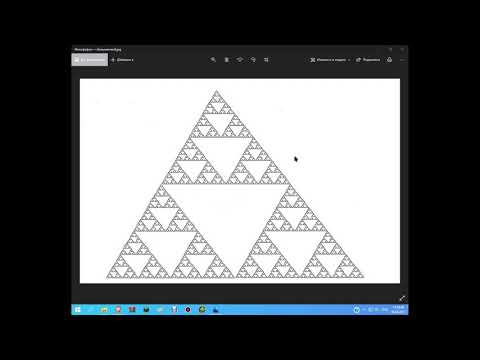 Как сделать красивый треугольник в Paint ЛЕГКО!