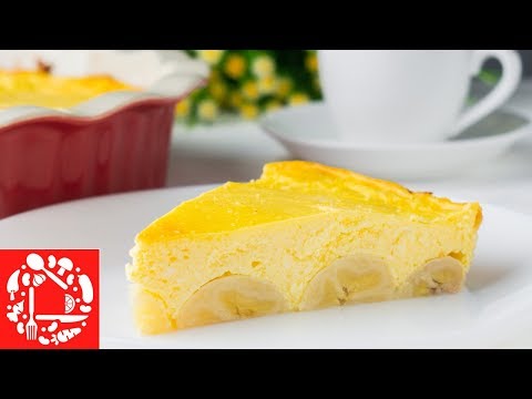 Творожная Запеканка с бананами. Вкусно, пальчики оближешь!