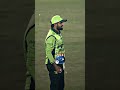 Babar Azam The Great Fielder Ever #cricket #cricketlover #pakistancricket #cricketteam