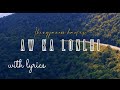 AW KA LONLHI || LHINGJANEM HAOKIP || LYRICS