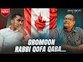 ISAM SHOW Maatii Koo Nama 17 Tu Bosonatti Ajjeefame Haashim Aliyyii Tufaa ISAM SHOW Maatii Koo Nama 17 Tu Bosonatti Ajjeefame Haashim Aliyyii Tufaa