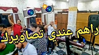 Rahom 3andi Tsawirak -  Bilel Tacchini ( راهم عندي تصاويرك ) Live 💣💥