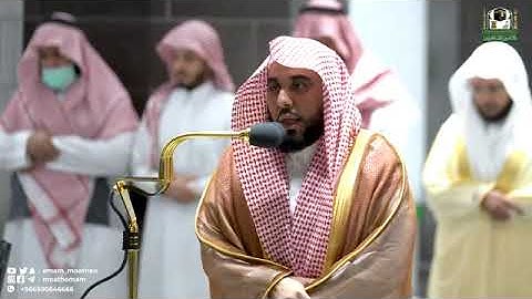 صلاة الفجر 19 ذو القعدة 1443هـ تلاوة تأخذ سامعها إلى عالم آخر  الشيخ د. عبدالله الجهني حفظه الله
