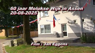 Download Lagu 60 jaar Molukse Wijk in Assen 20 08 2025 MP3