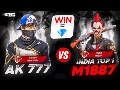 🤯I Challenged India's TOP 1 M1887 Player😱| 10,**00 💎 challenge | Free Fire Telugu❤️