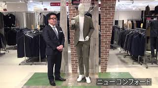 【選べる2着　税込￥30,500　阪急の紳士スーツスペシャル】～「教えて村上バイヤー」阪急の紳士スーツSPとは～