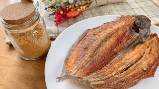 Dried FlatFish & POWDER | 自制大地鱼干/比目鱼粉