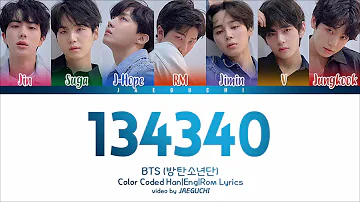 BTS (방탄소년단) - 134340 (PLUTO) (Color Coded Lyrics Eng/Rom/Han)