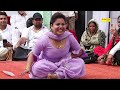 ना छेड़े नादान सपेरे I Na Chhede Nadan Sapere I Shilpi Tiwari I New Haryanvi Stage Dance I Sonotek Mp3 Song