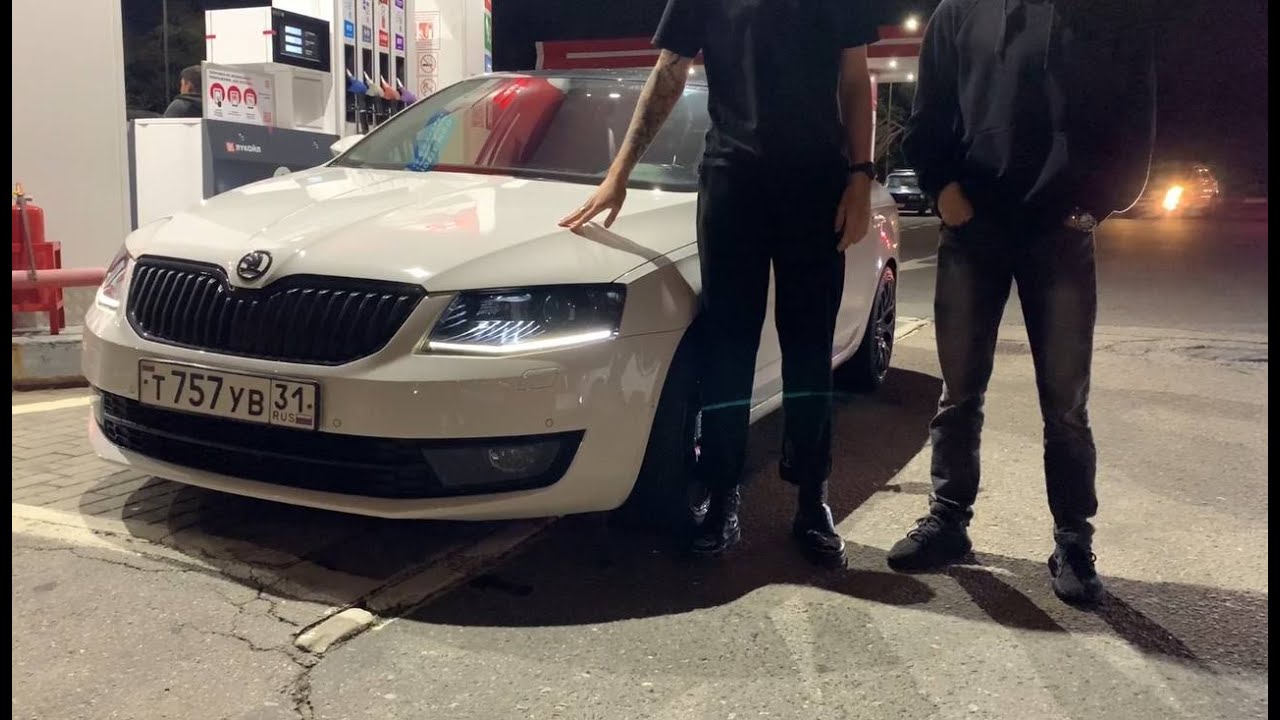 ВЕЧЕРНИЕ ЛЁГКИЕ ПОКАТУШКИ + ОБЗОР SKODA OCTAVIA - YouTube