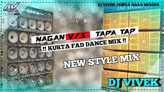 Hero Vs Nagin Vs Horn Dj Remix Song Tapa Tap Style Mix | Nagin Tone Mix By Dj Vivek