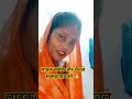 इस तरह से देखो तुम।।🤪 #hindisong #song #youtube #youtubeshort #ytshorts #jyotisunilvlogs