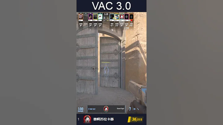 Exposing CS2 Cheaters - Premier Rank #1 - 赛啊苏拉卡慕